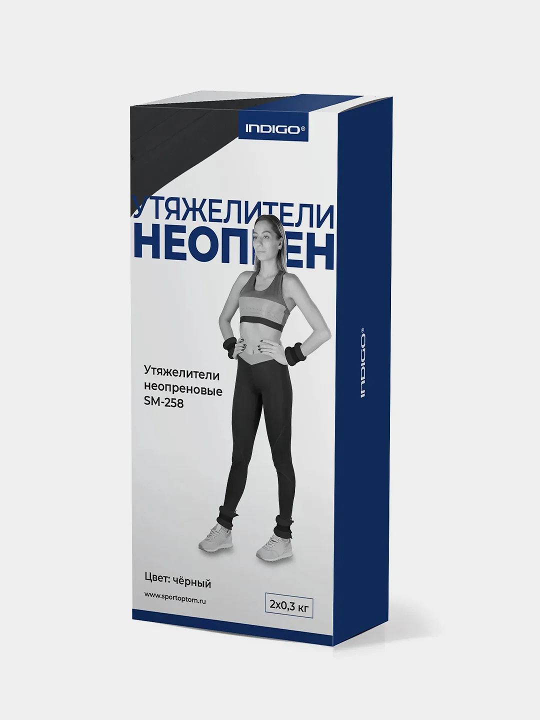 Черный утяжелители для рук и ног Indigo, 2 штуки