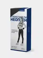 Черный утяжелители для рук и ног Indigo, 2 штуки
