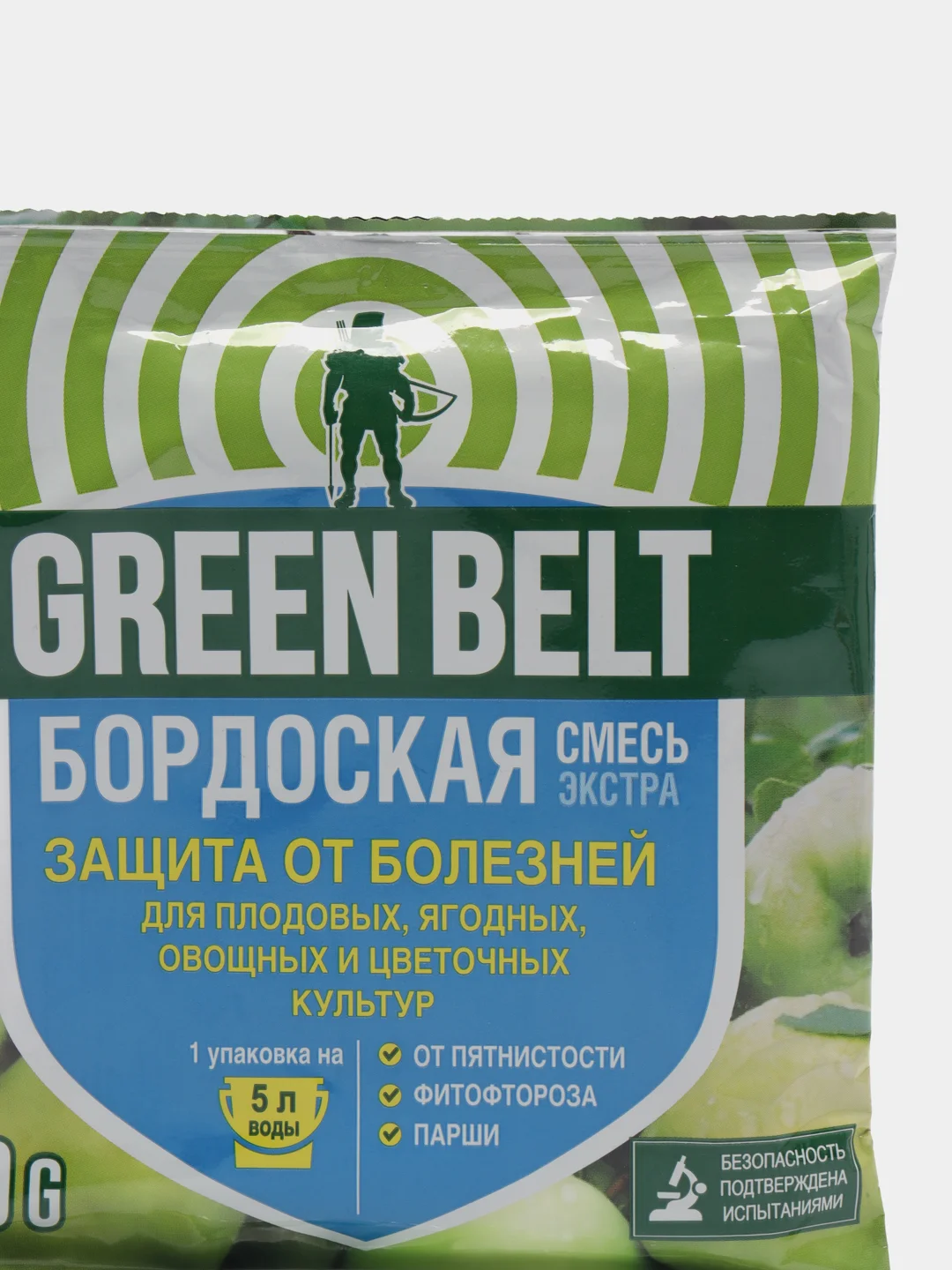 Бордосская смесь экстра, для защиты от болезней различных культур, 100гр