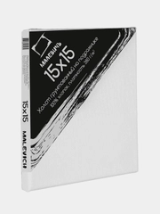 Холст на подрамнике Малевичъ, хлопок 380 г (15х15 см) - (50х50 см)
