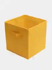 Желтый коробка для хранения вещей