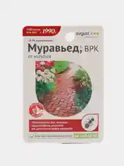 Препарат от муравьев "Август. Муравьед", 11 мл