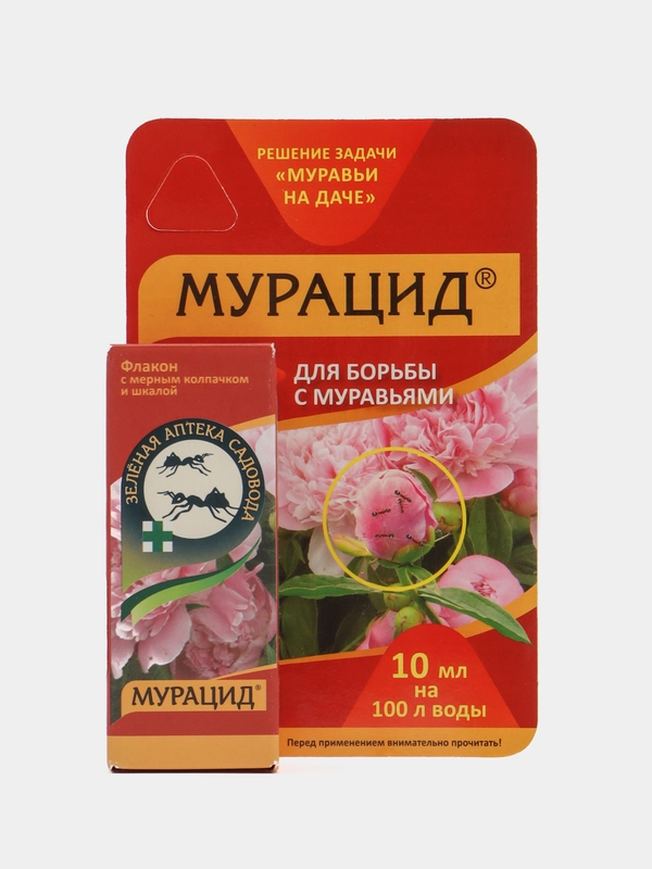 От муравьев Мурацид , с дозатором, 10 мл, Зеленая Аптека