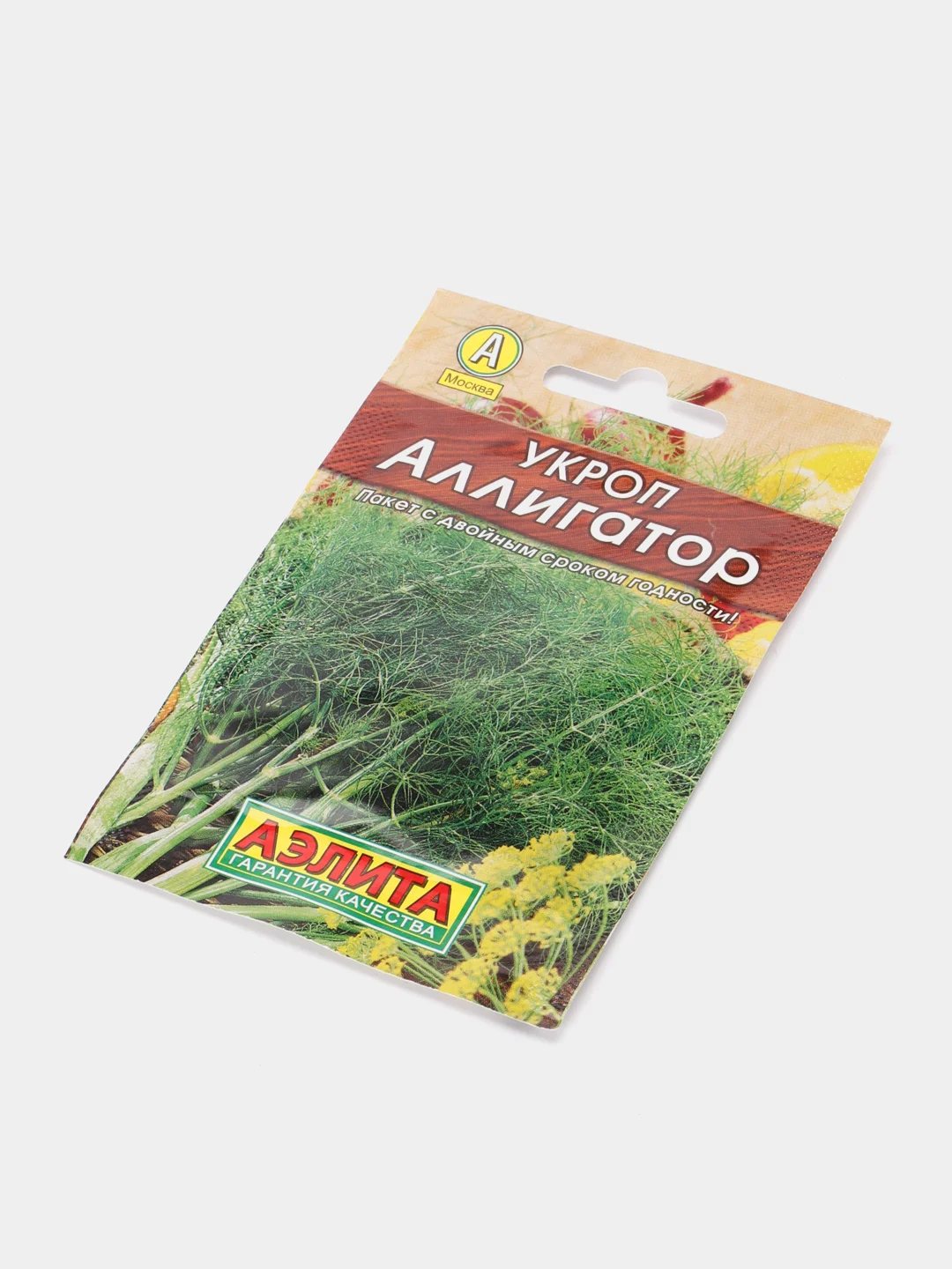Семена укроп "Аллигатор"