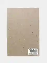 Картон грунтованный односторонний (10х15 см - 40х50 см)