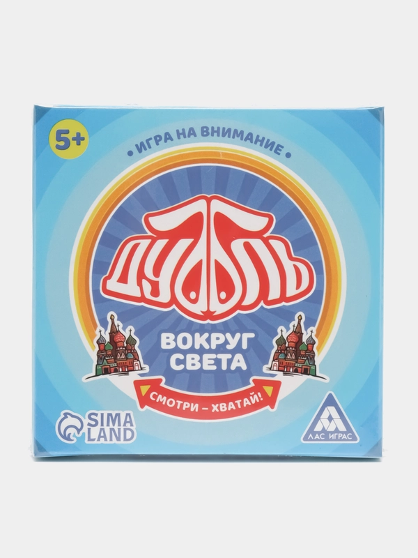 Настольная игра "Дуббль"