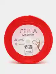 Алый лента атласная, 25 мм