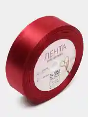 Вишнёвый лента атласная, 25 мм
