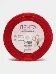 Бордовый лента атласная, 25 мм