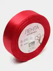 Бордовый лента атласная, 25 мм