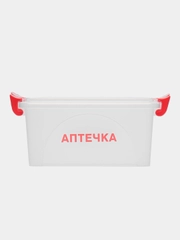 Контейнер для таблеток и лекарств "Аптечка"