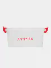 Контейнер для таблеток и лекарств "Аптечка"