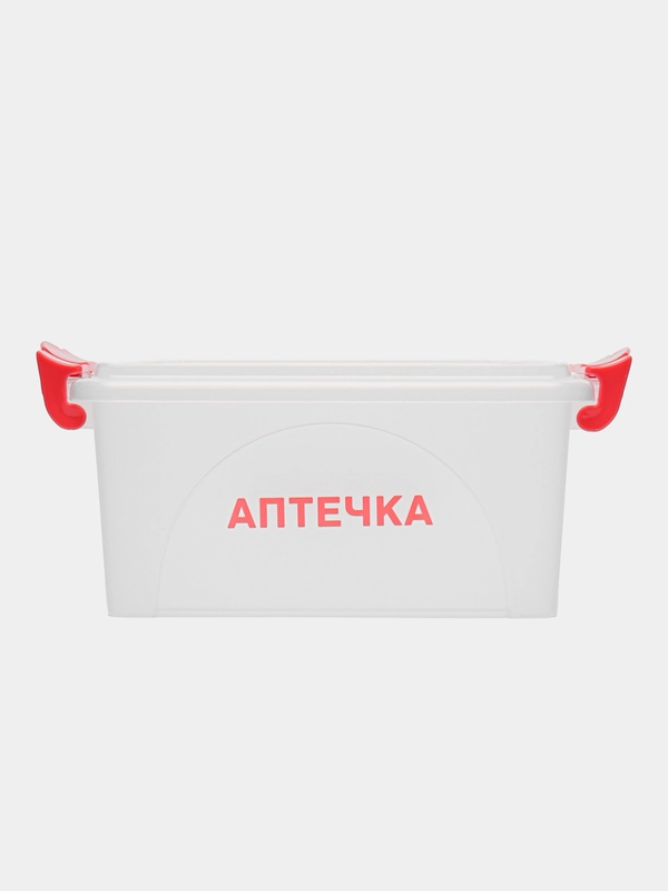 Контейнер для таблеток и лекарств "Аптечка"