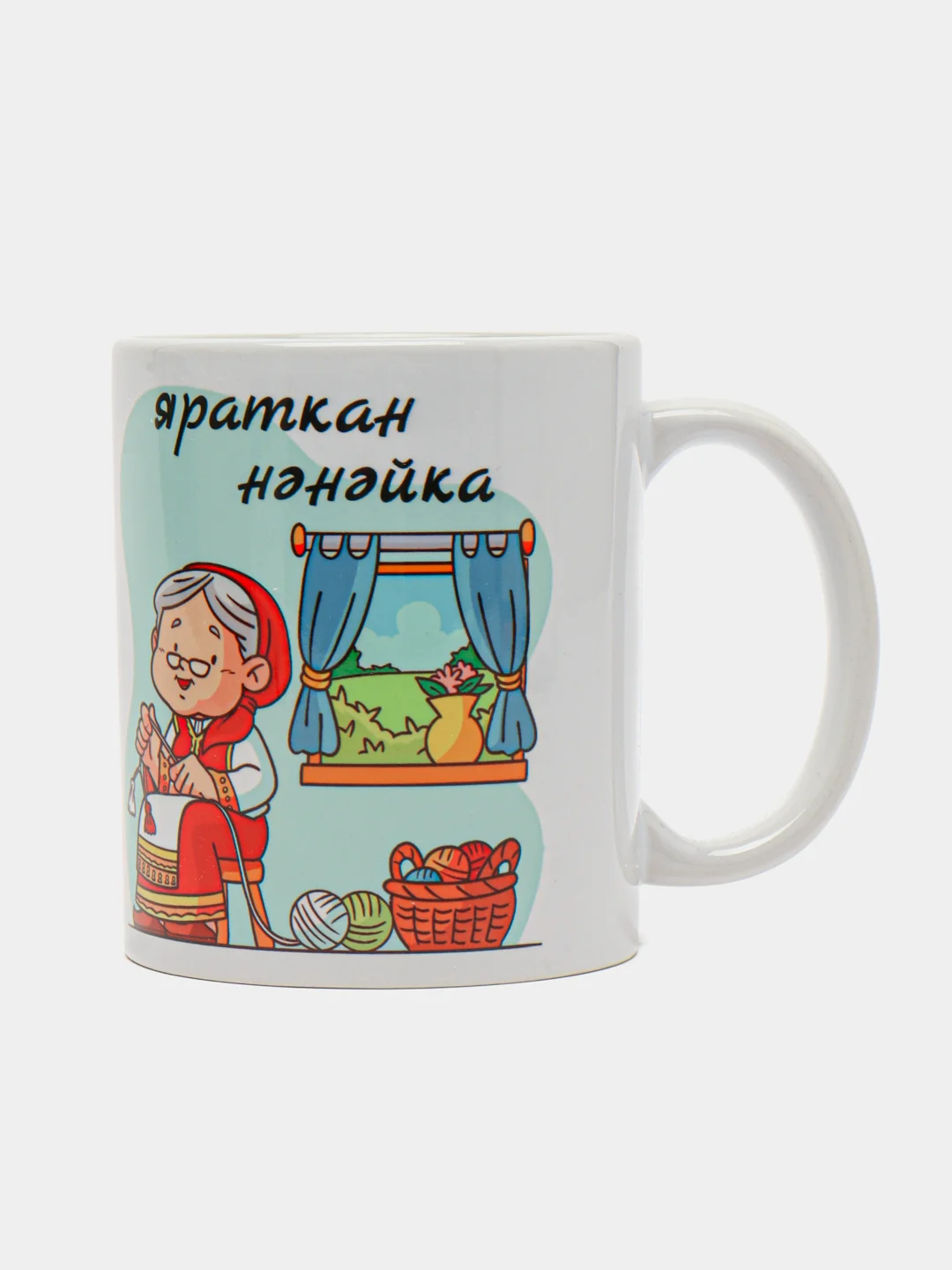 Голубой подарочный набор 2 в 1 бабушке на татарском языке: кружка + носки