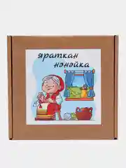 Голубой подарочный набор 2 в 1 бабушке на татарском языке: кружка + носки