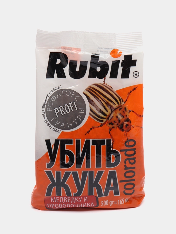 Гранулы от колорадского жука и вредителей Убить жука, Рубит, 0,5кг
