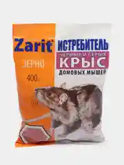 Зерновая приманка Зоокумарин Истребитель, 400гр, Зарит