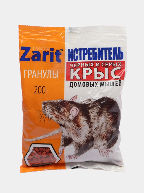 От мышей и крыс Истребитель, гранулы 200гр, Зарит Трикота