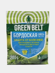 Бордоская смесь, защита от болезней, Грин Белт, 200гр
