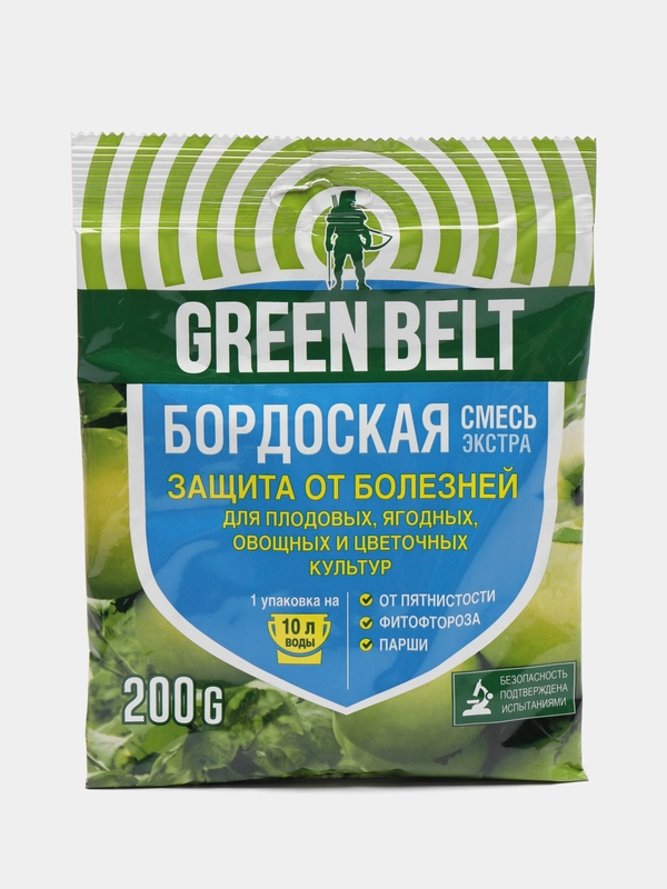 Бордоская смесь, защита от болезней, Грин Белт, 200гр
