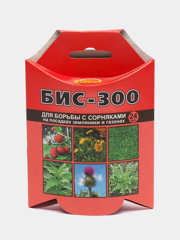 Гербицид БИС 300 для уничтожения сорняков на землянике и газонах ВХ, 24 мл
