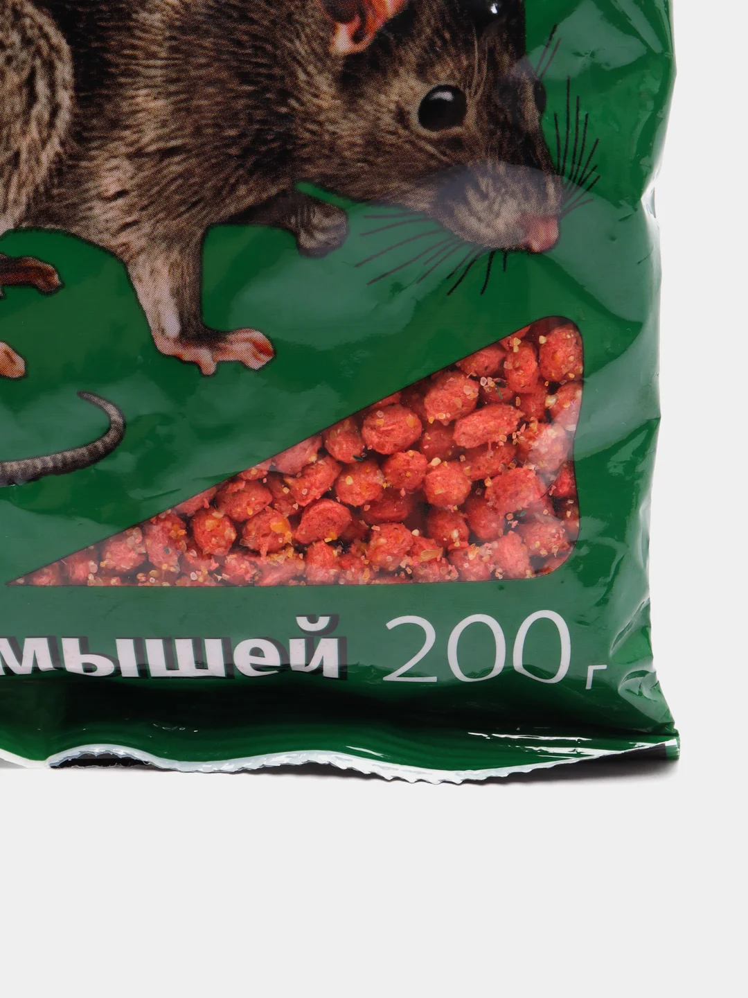 Гранулы от крыс и мышей Зоокумарин+, сырный, Рубит, 200гр