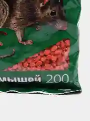 Гранулы от крыс и мышей Зоокумарин+, сырный, Рубит, 200гр