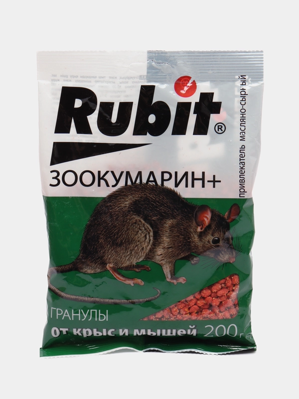 Гранулы от крыс и мышей Зоокумарин+, сырный, Рубит, 200гр