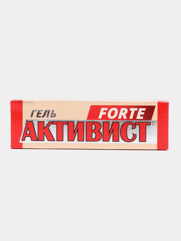 Гель для ухода за кожей в области суставов Активист FORTE, 75гр