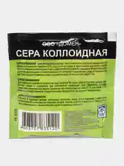 Набор 2шт Сера Коллоидная, антисептический фунгицид от заболеваний, 2х40гр