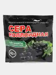 Набор 2шт Сера Коллоидная, антисептический фунгицид от заболеваний, 2х40гр
