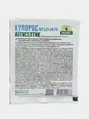 Набор 2шт Медный купорос, 50гр, Грин Бэлт