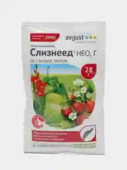 Набор 2шт Слизнеед, препарат от слизней и улиток, 2х28гр, Август