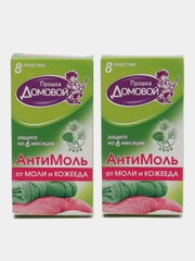 Набор 2шт Антимоль, пластины хвоя, Домовой Прошка