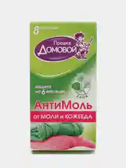 Набор 2шт Антимоль, пластины хвоя, Домовой Прошка