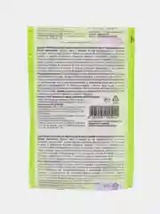 Набор 3шт от моли Антимоль, хвоя, Домовой Прошка