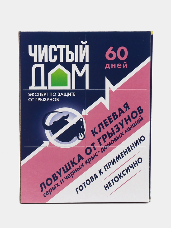 От мышей и крыс Клеевая ловушка-книжка Чистый Дом, от грызунов, 40гр