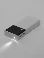 Слоновая кость внешний аккумулятор Power Bank Demaco 20000