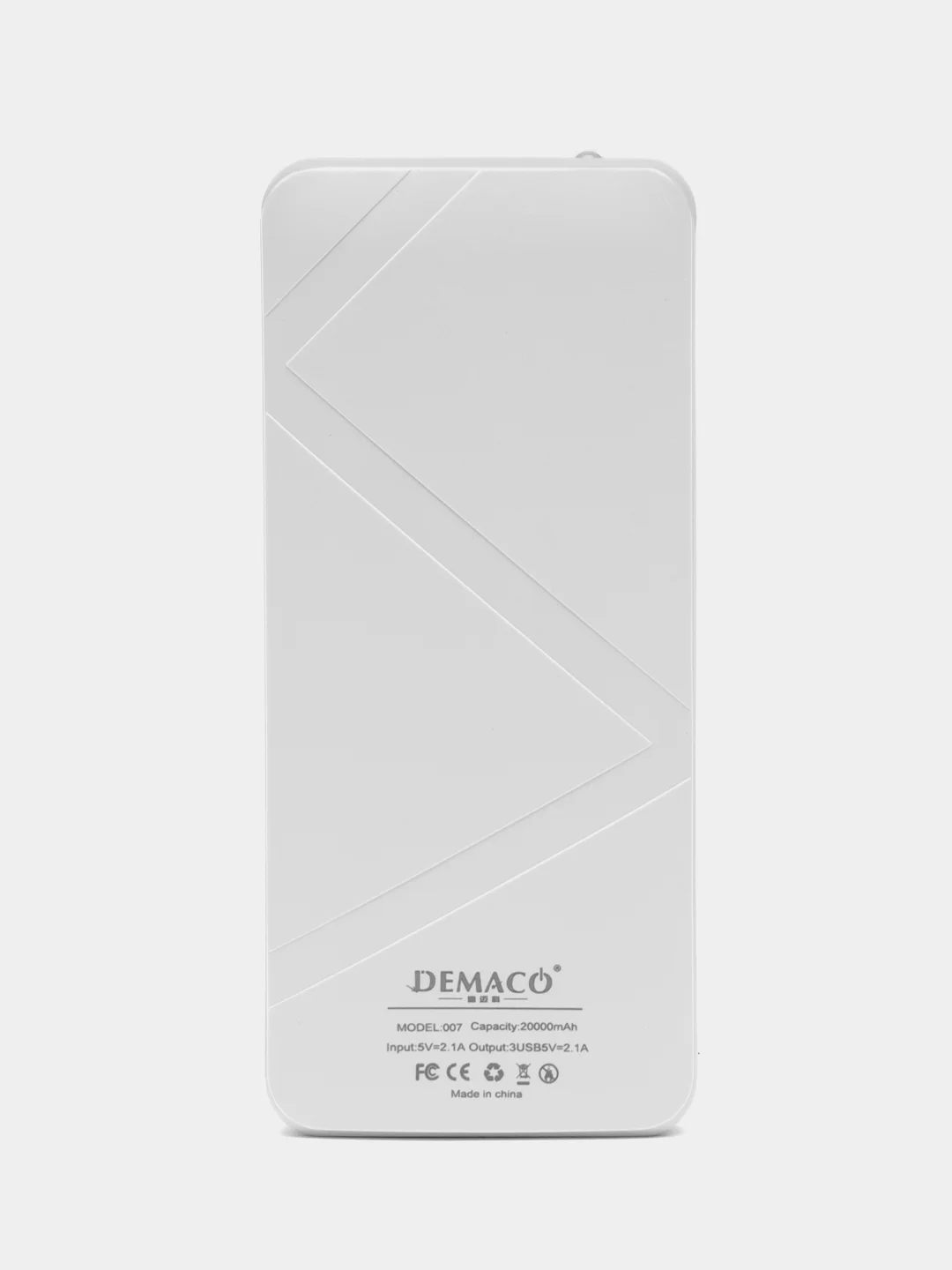 Белый внешний аккумулятор Power Bank Demaco 20000