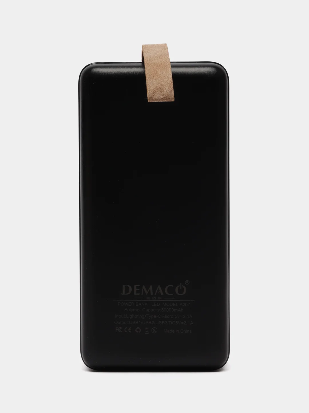 Внешний аккумулятор Power Bank Demaco 50000