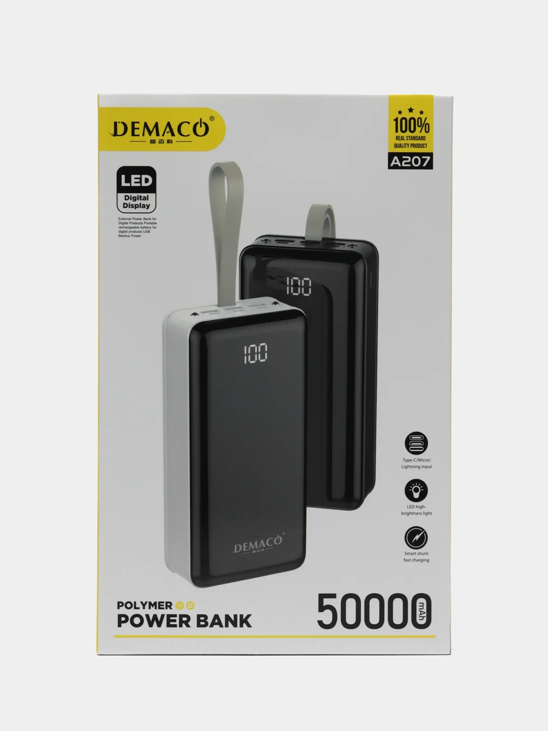 Внешний аккумулятор Power Bank Demaco 50000