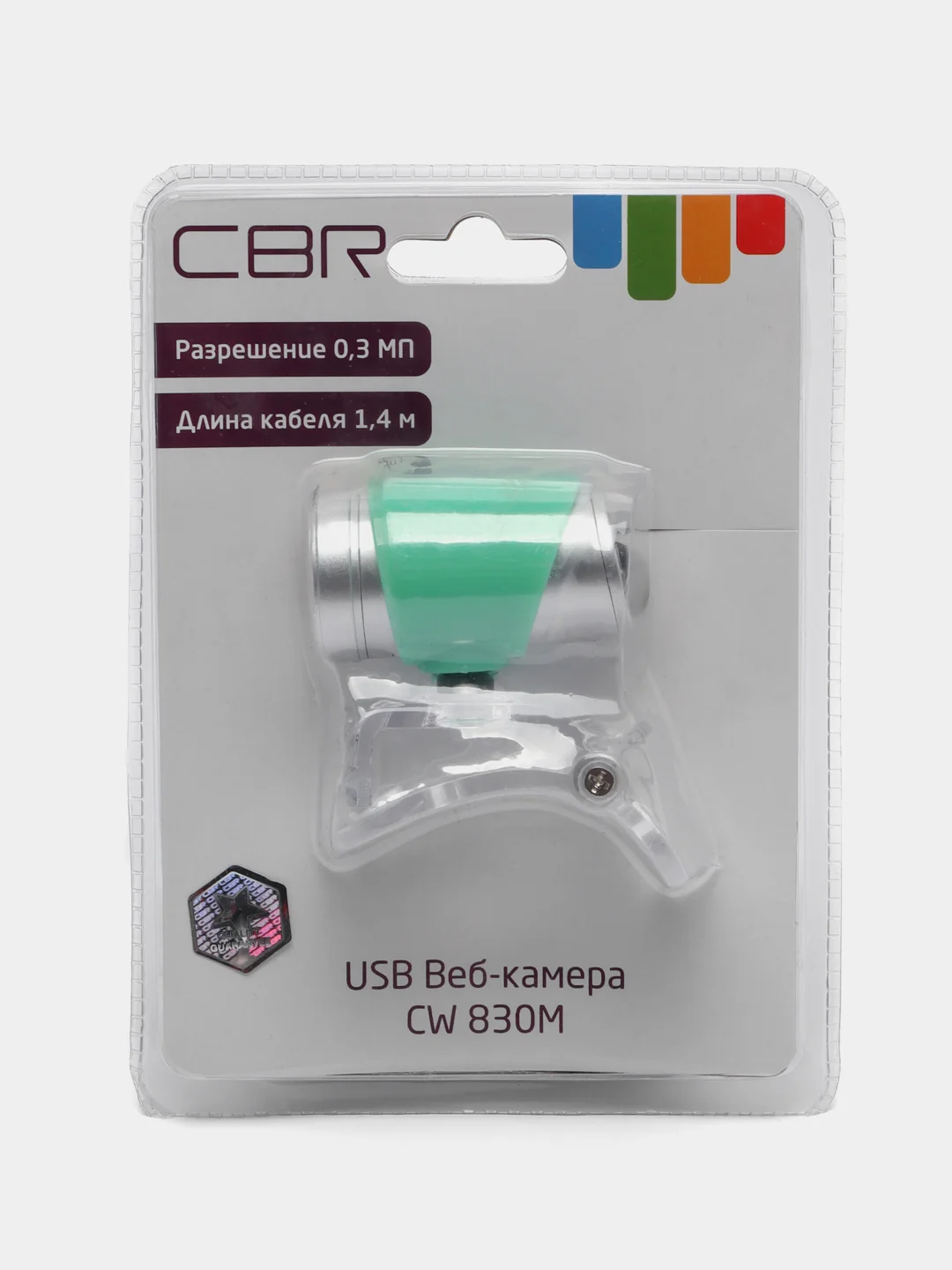 Зеленый веб-камера CBR CW 830M, 0,3 МП, 640 х 480, USB 2.0 + 3.5 мм, Jack, микрофон