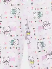 Фуксия ползунки, Утенок