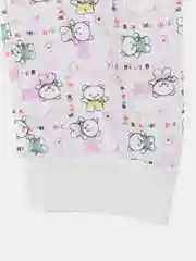Фуксия ползунки, Утенок
