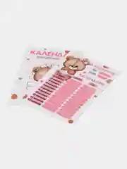 Кораллово-розовый календарь прорезывания зубов