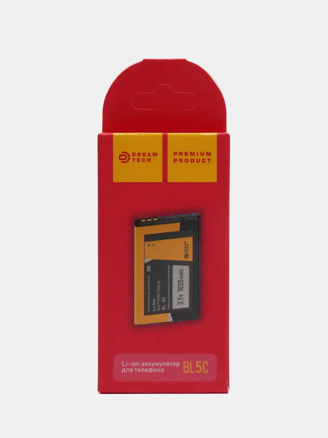 Аккумулятор BL-5C, 1020 mAh, 3,7 V