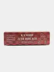 Багровый камни для виски, 4 штуки