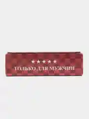 Багровый камни для виски, 4 штуки