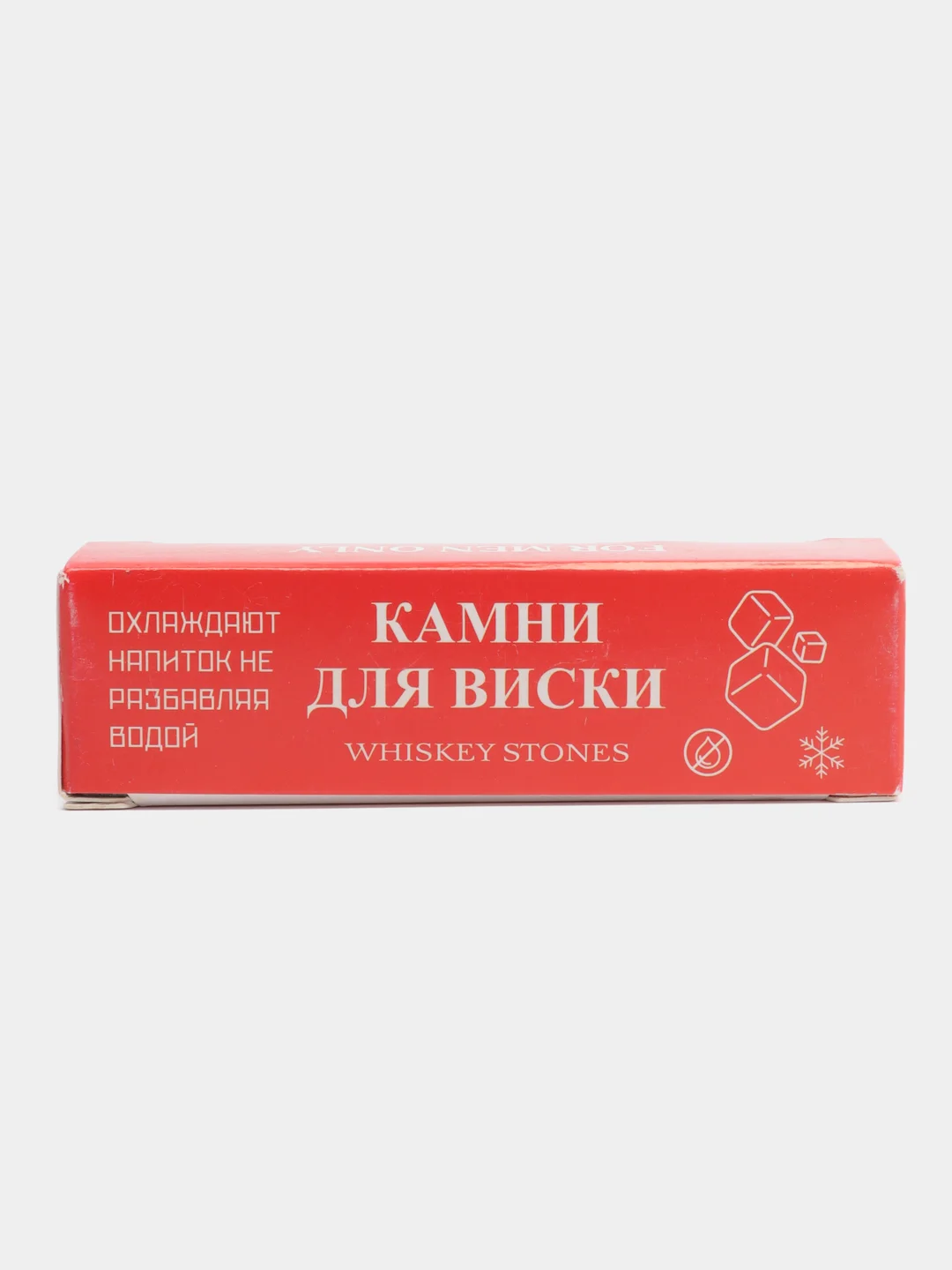 Аметистовый камни для виски, 4 штуки