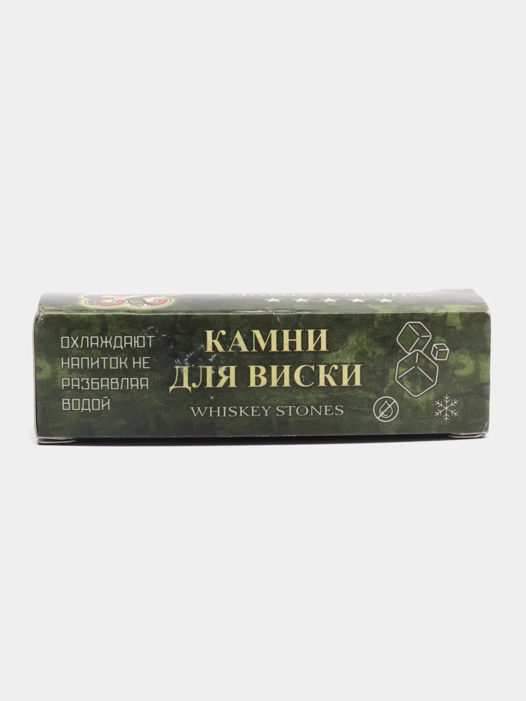Алый камни для виски, 4 штуки